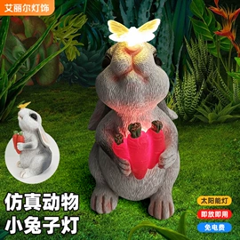 太阳能灯;树脂工艺品;庭院灯