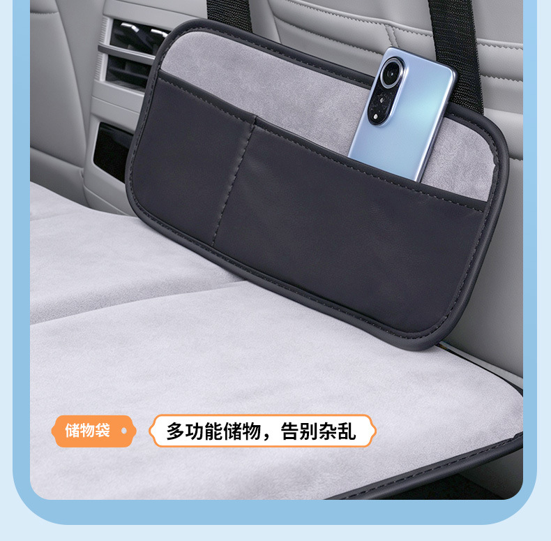 Car rear seat sleeping pad, foldable travel bed for SUVs and sedans, a must-have for children sleeping in the back seat, no inflation required