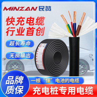 ����Դ늄���܇EVVR234567о�߉�������늘���늘��B����|��늾�