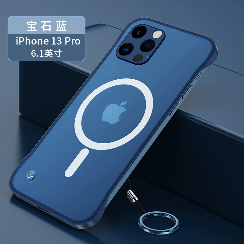 Яблоко, совместимый чехол для телефона, беспроводной iPhone 12, сверхтонкий матовый защитный чехол, iPhone 12, pro max