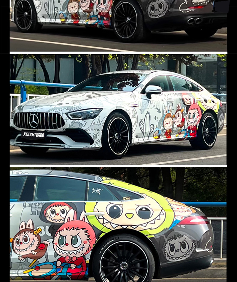 Car Pet Color-Changing Film, Full Car Film, Custom Painted Painting, Racing Car, Mecha Anime Car Film