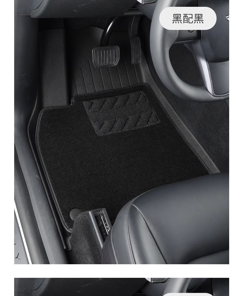 Suitable for Tesla's New Model Yl/Y/3 Floor Mats, Maternity-Grade Tpe Car Full-Cover Floor Mats, Car Interior