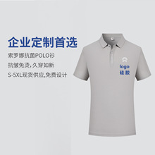 �ļ�ε���ҷ��I������polo������ӡ���zlogo���_��polo�Ļ�������