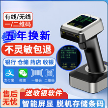 ���蘌���ݒߴa���l�a���������蘌һ���S�a֧����΢�����X������