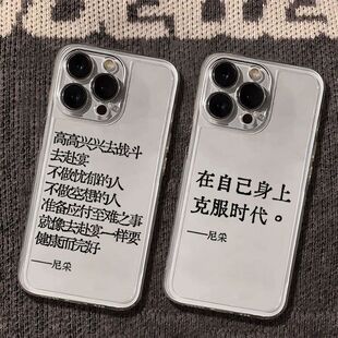 ����Z䛸����m����O��17PROMAX�֙C��iPhone16�p��15����13ܛ��