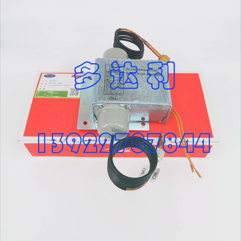 HK06UC011  ѹأѹ  SWITCH, OIL PRESSURE