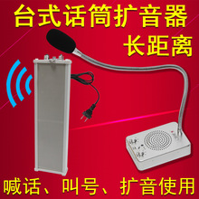 �U�����к�Ԓ�� �N���͏d���SԒͲ܇�g��̖������Ṧ����������