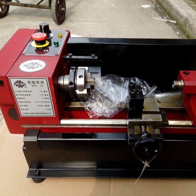 批发供应微型金属车床 C0-125车床 小型车床