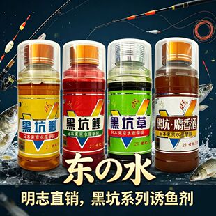 ��Ʒ�|֮ˮ�ڿӌ�����~Сș�ߝ�s�T�~���a�����c����~�����~