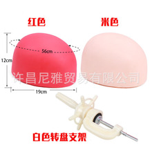 �ֿ��ٰl���^�h�����^���z�ɲ�� ���^ģ���^ ͨ������֧��stand