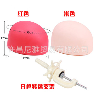 �ֿ��ٰl���^�h�����^���z�ɲ�� ���^ģ���^ ͨ������֧��stand