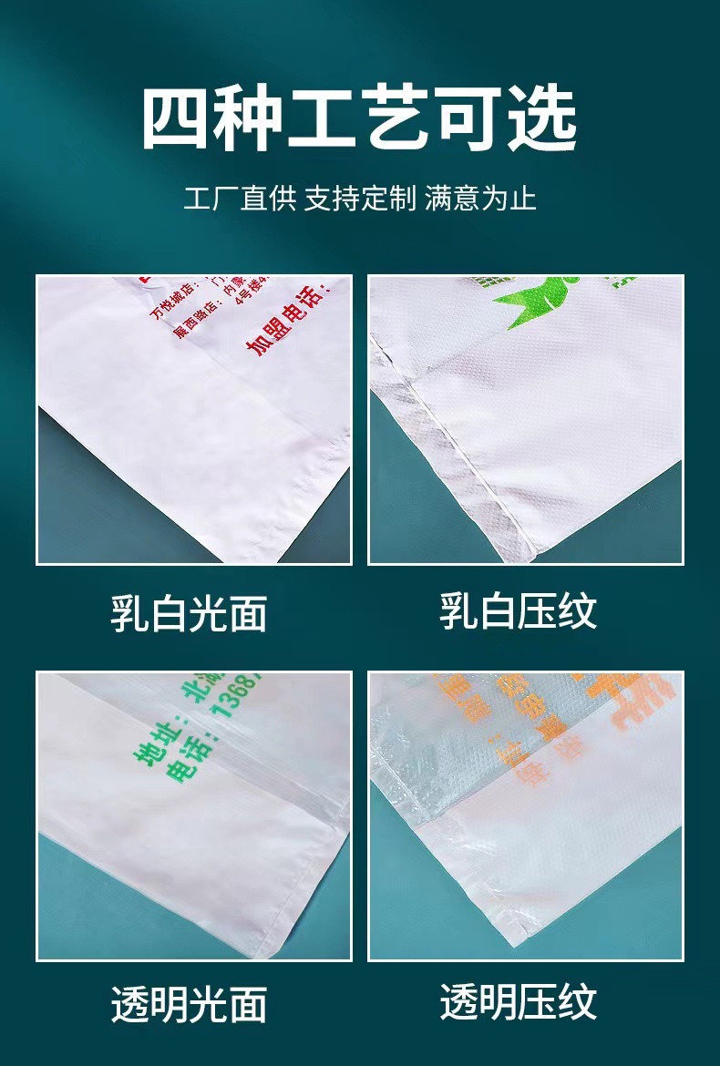 微信图片_20220701182323