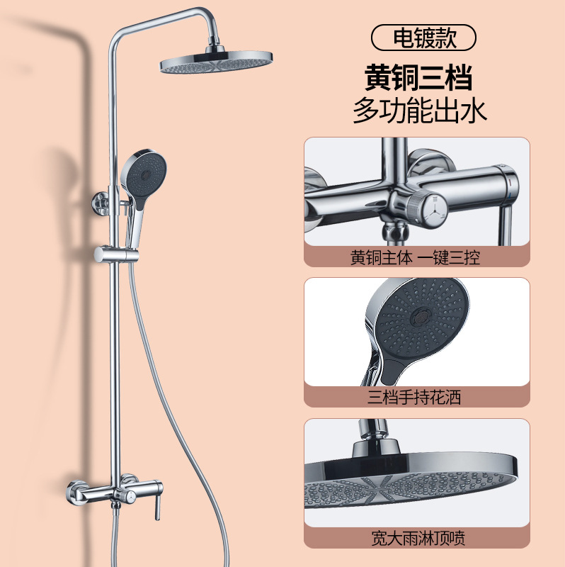 Galvanoplastia Plata tercera marcha