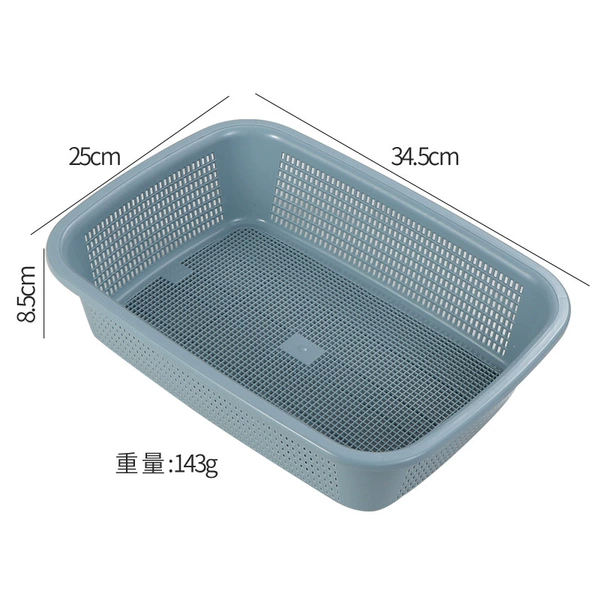 Blue square sieve (34.5cm)
