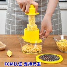 羳һٶ๦܄ÓNСĩٽz