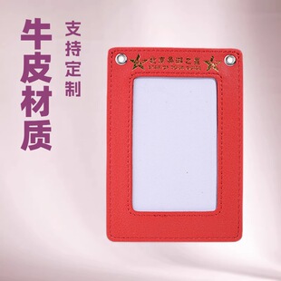 �V��Ƥ�ߏS��ӆ��ţƤ���׵��Ʊ������S�ӹ�������Ƥ�����C�ؿ���