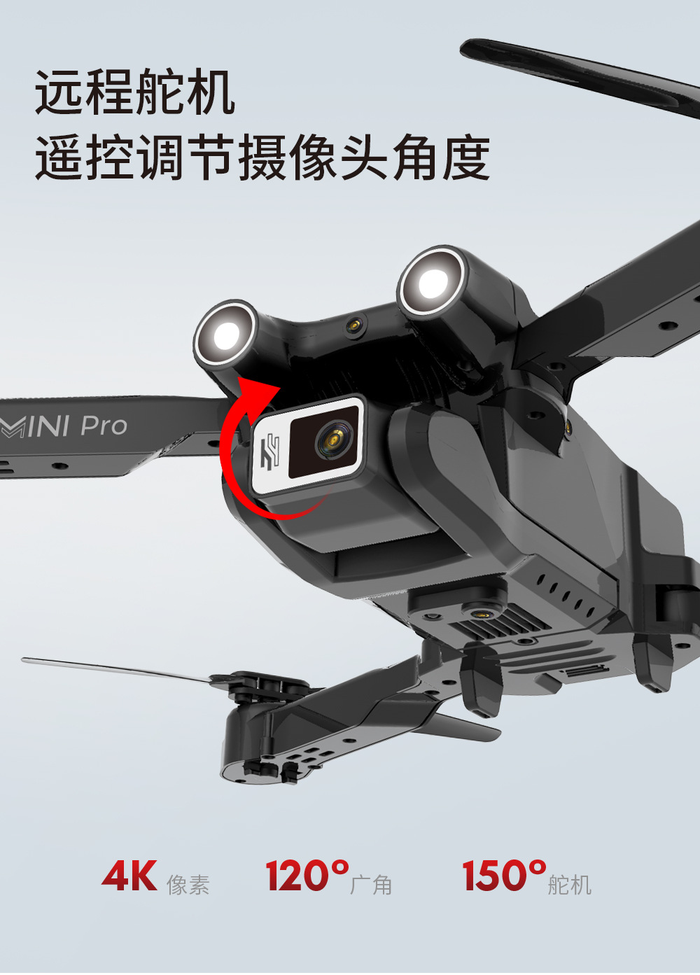 X213 MINI-Pro中文版详情页_10.jpg