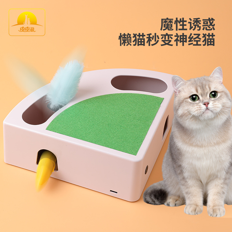 Z inteligente mascota gato juguete eléctrico simulación ratón mascota gato gatito educativo divertido gato juguete suministros al por mayor