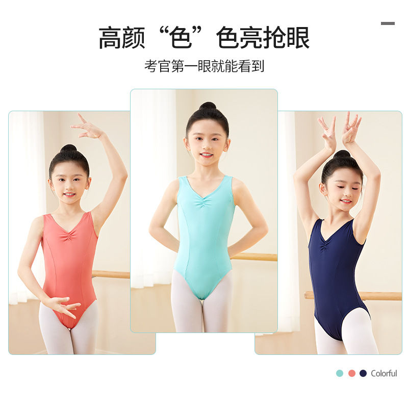 Trajes de baile transfronterizos para niñas, ropa de práctica desnuda de verano para niñas, chaleco de alta elasticidad, ropa deportiva de una pieza