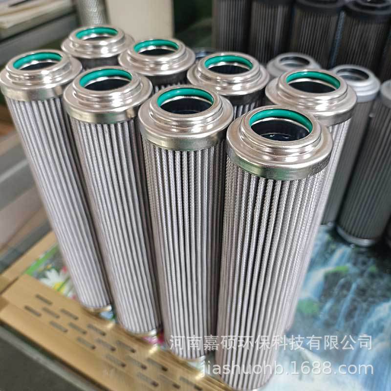 滤油机滤芯   18.4130H20XL-E00-0-P  -嘉硕环保