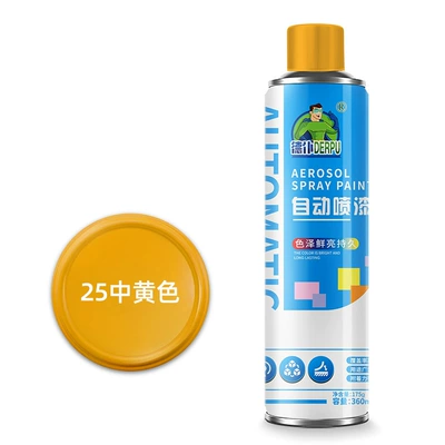 painting hand-cranked painting car graffiti: Avtomobil boyası - 25-medium-yellow-350ml-gross-weight-250gbottle-spray-paint