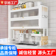 ���S�����N���p�����;ߙ���ˮ����������׷��m�๦�ܞrˮ��