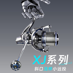 DIWA/�������EXJϵ���hͶ�^�~݆̼�w�S�C����܇݆�~��݆�p�|�O݆