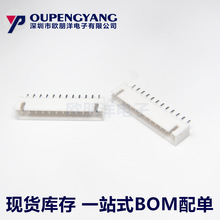 �l���B����  ������/�������B���� A2501WV-14P