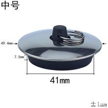 ����ʯ�^ˮ���z���� �ϰѳ�ˮ��ϴ�³ض��^ ˮ���w�� ��ˮ�����w