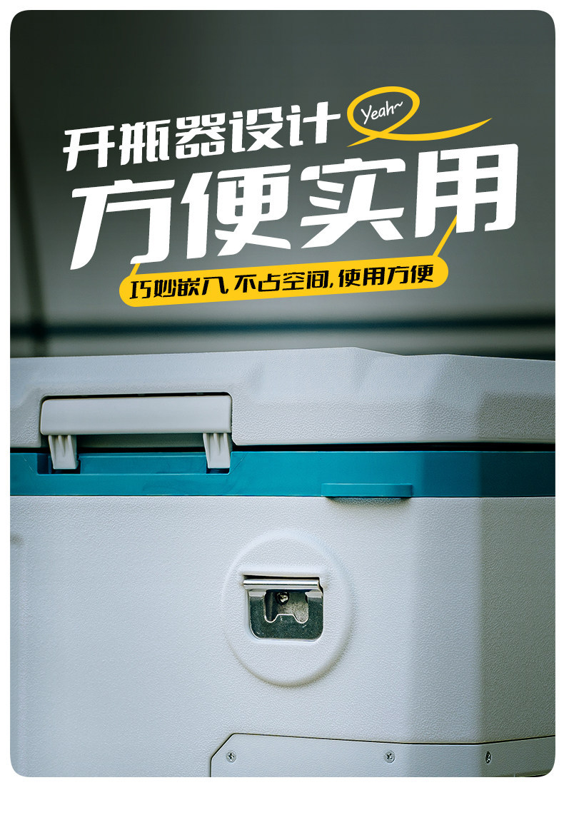 2025 New Model Car Refrigerator Ice Tiger Compressor Cooling 12V24V Universal Refrigeration and Freezing Portable Mini Refrigerator