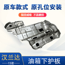 �m��춏S��ֱ�N 15�h�m�_�������o�� �ױP�o���b��77606-0E090