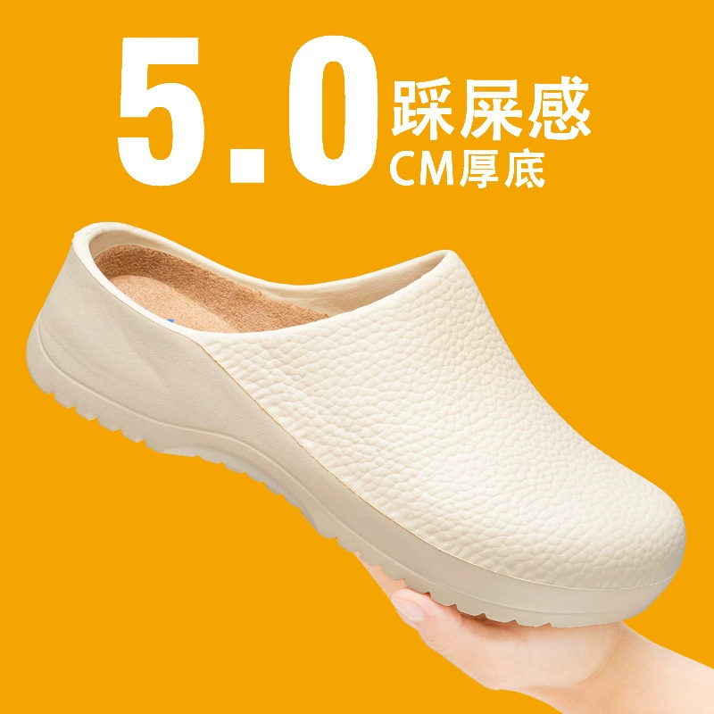 Shoes for men and women, slippers, low comfortable slide