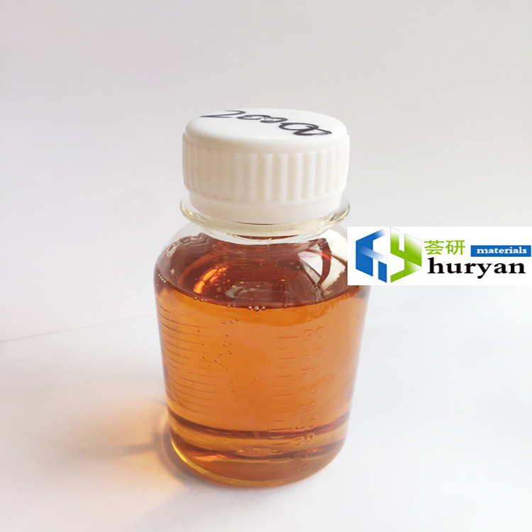 HY-20000油性体系分散剂，类似路博*20000 具有非常好的降粘效果