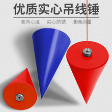 ������ֱ�����N�����Ӿ������B�����õ�����