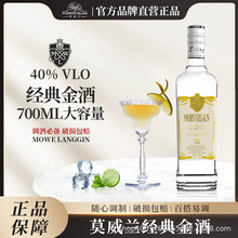 ���700ml���|����uβ���{�Ʊ؂���ƾư����ͨ�þ��^΢�����