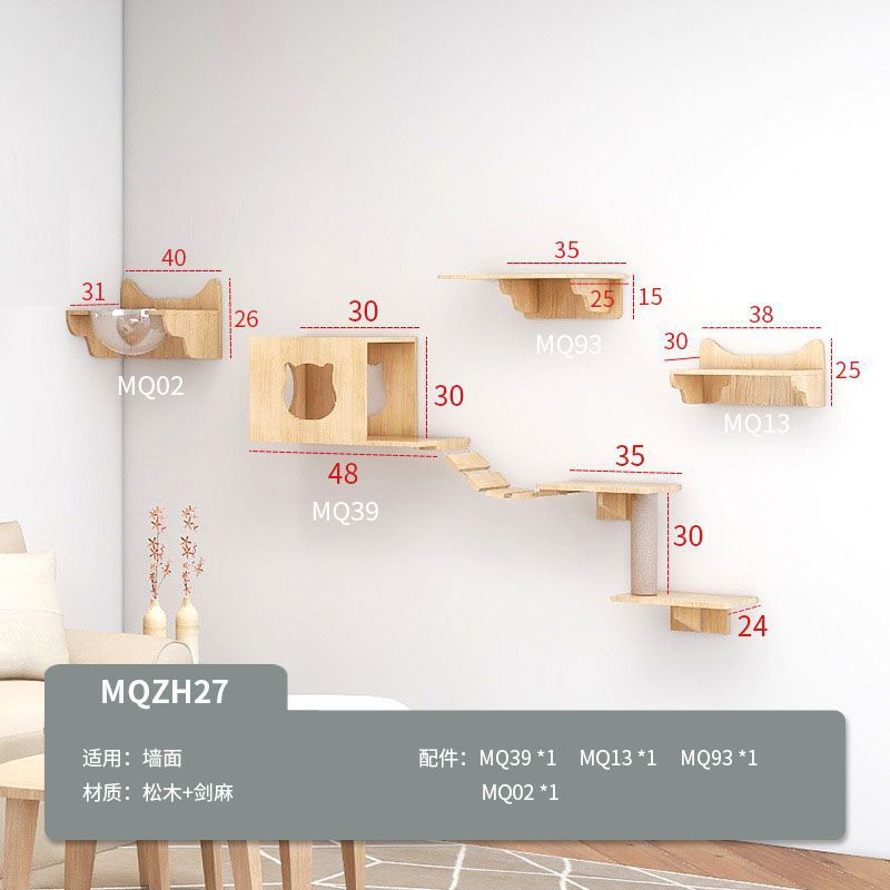 MQZH27 펀 리틀 홈 9