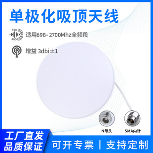 4G/5G�҃ȳ���ȫ��ΘO����������쾀����ȫ�l��698-2700mhz