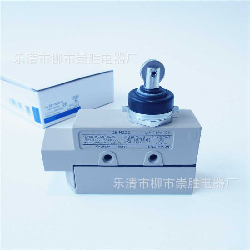 滚轮式行程开关ZE-N22-2 限位开关自复位一开一闭