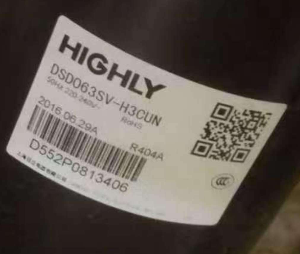 海立R404A压缩机  DSD063SV-H3CUN 海立R404A压缩机