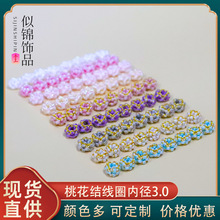 ���ֹ������һ��Y��Ȧ���K�ִ���朸������diy���Ʒƽ�Y��Ȧ