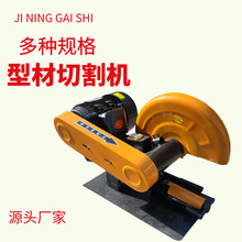 J3G-400����䓲��Ͳ��䏶๦���и�C���ñ�yľ��ľ���Д�����