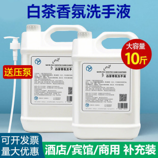 �ײ�ϴ��Һϴ�lˮ��ԡ¶һ����ϴ����Ʒ�e�^�Ƶ����ތ��ÏS�����l