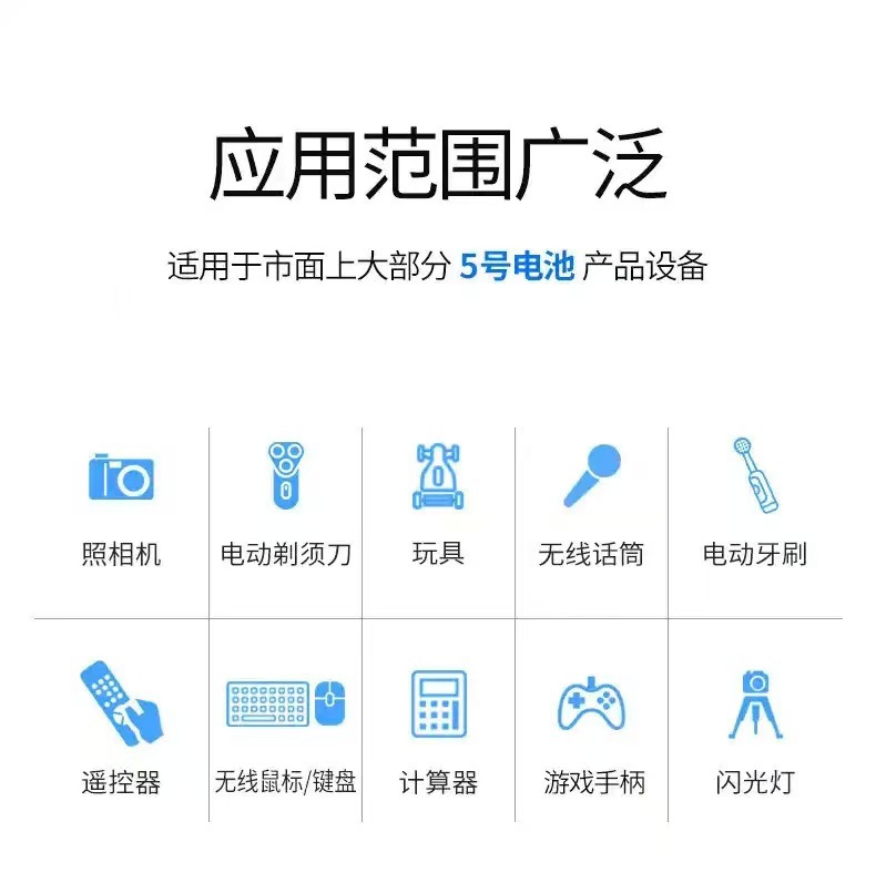 微信图片_20250617230600