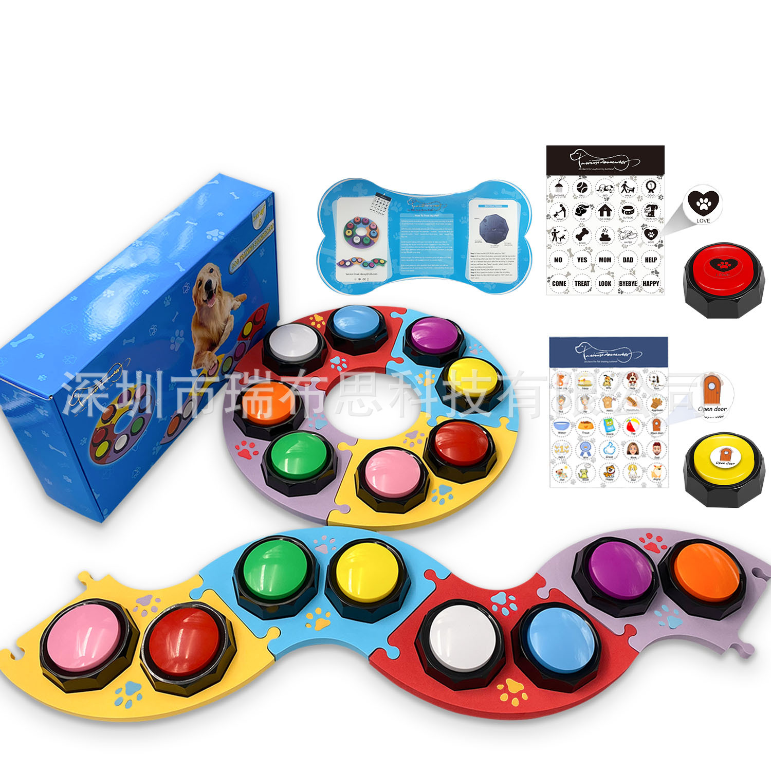 Pet Press fábrica de juguetes de sonido al por mayor transfronteriza Amazon perro comunicación Grabación Interactiva dispositivo de entrenamiento de sonido