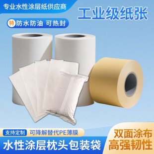 IKEAͰģ���g��FSC�W�˭h���ɽ���o�ܼ��ޱ����^���b�C���þ�Ͳ