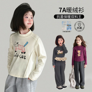 �D�DС��ŮͯT��2026�＾�¿ͯ�ﶬ���ɐ������H�Ӱٴ�����