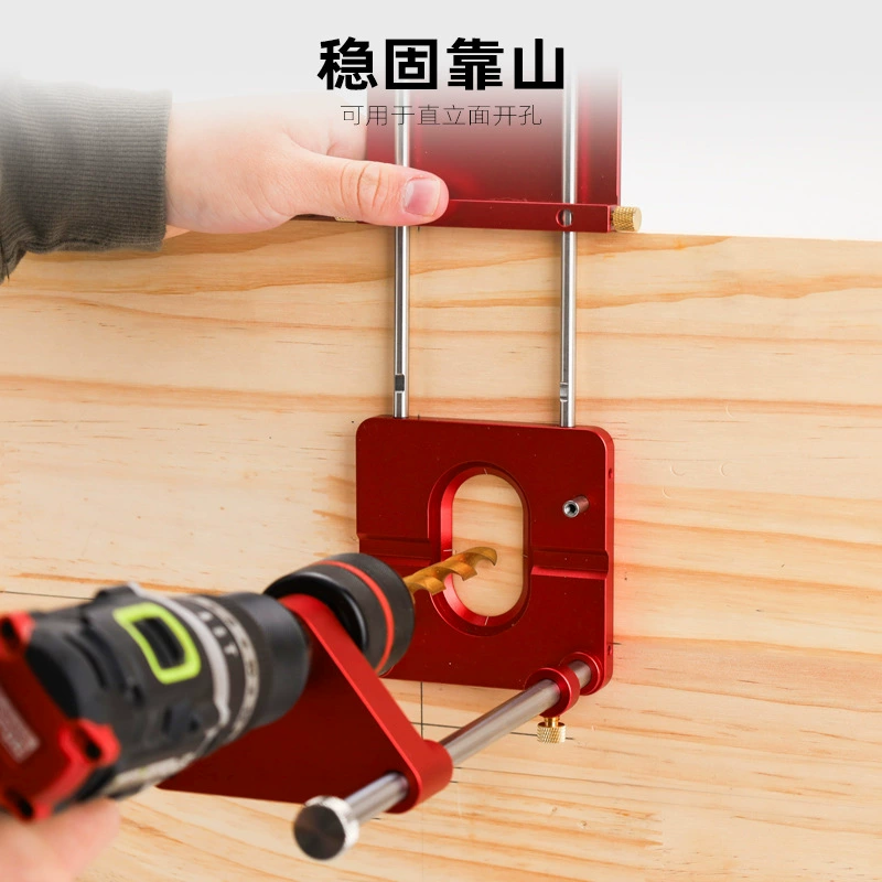 Алюминиевый сплав ручная дрель кронштейн Портативный сверлильный локатор мини-столярная дрель