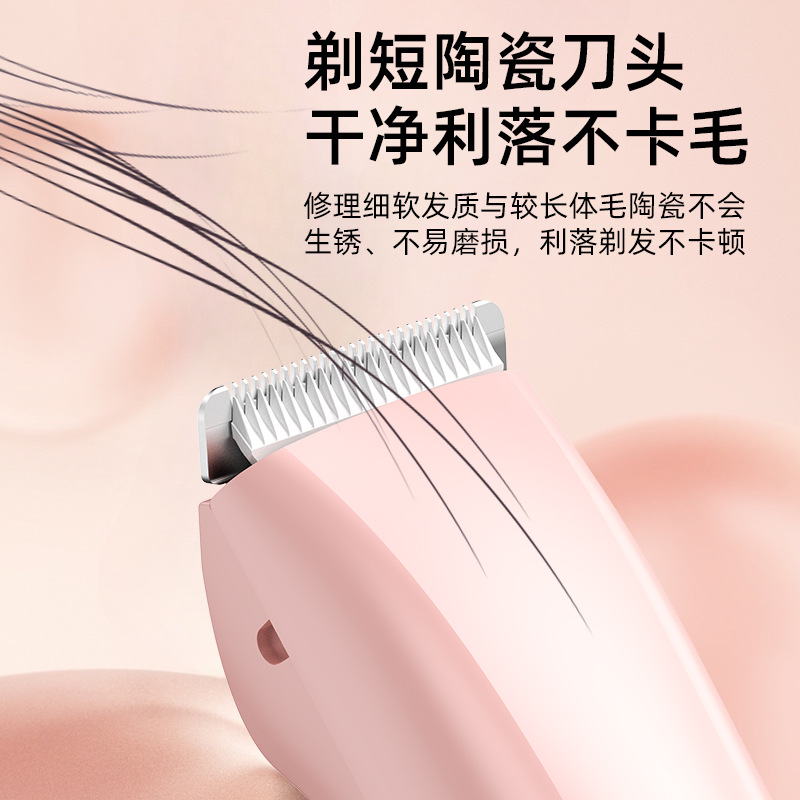 Double-sided waterproof razor in bikini area full body for face, hair removal 2