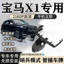 ���Rx1��܇ӛ䛃x����ԭ�S4K����ҹҕ�[�����߾����b�p�z�ڱ�ģʽ