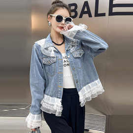 公羽翁超好看漂亮钉珠牛仔外套女春秋2025新款设计感时尚蕾丝边夹